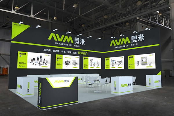 AVM Fluid presenta attrezzature farmaceutiche all'avanguardia al CIPM 2025 (autunno) a Qingdao